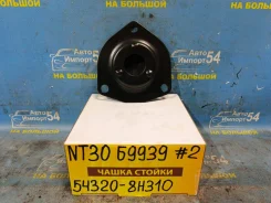 ����� ������ Nissan X-Trail 2000-2007 [00-00106952], �������� 543208H310 ����