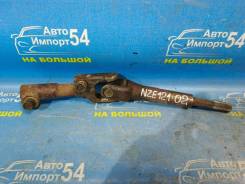 ��������� ������� Toyota Fielder 2001 [00-00121070] 4526012530 ����