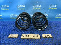 ������� ������ Honda LOGO 2000 [00-00131729] 52441S50013 ����