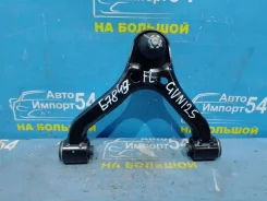 ����� �������� ����� Toyota Hilux 20015-2023 [00-00087868] 486300K010 ����