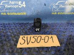 ���� ��������� Toyota Vista 1999 [00-00140859] 8198032010 ����