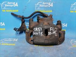������� ��������� �������� ����� Toyota Liteace NOAH 1996-1998 [00-00076204] 4775028150 ����