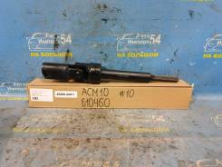 ��������� ������� Toyota Ipsum 1996-2001 [00-00109452] 4526044011 ����