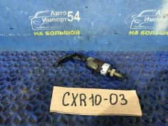 ������ ������ ������� Toyota Estima 1998 [00-00142712] 8434028010 ����