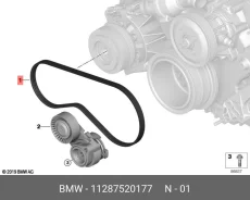 ������ ���������� BMW 11287520177 11287520177 ����