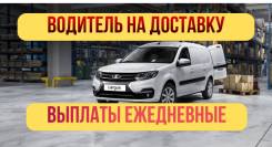 ��������-������. �� �������� �.�. �������� ��������� 110 ����