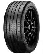 Formula Rosso