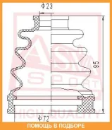 ������� ���� (�������� ��� ������) ASVA / ASBT2068 ASBT2068 ����