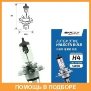 ����� ���������� Avantech H4 P43t-38 24V 75/70W 2��. Avantech / AB0015 AB0015 ����