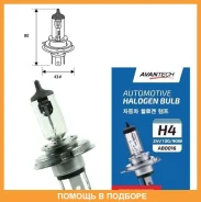 ����� ���������� Avantech H4 P43t-38 24V 100/90W 2��. Avantech / AB0016 AB0016 ����