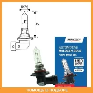 ����� ��������� ����� 9005 (HB3) 12V 100W Avantech / AB0024 AB0024 ����