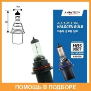 ����� ��������� ����� 9007 (HB5) 12V 100/80W Avantech / AB0028 AB0028 ����