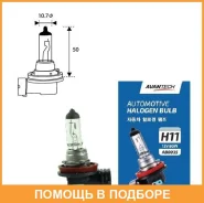 ����� ���������� Avantech H11 PGJ19-2 12V 80W 2��. Avantech / AB0035 AB0035 ����
