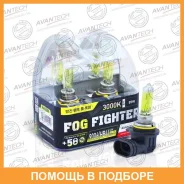 ����� ���������� Avantech HB4 P22d 12V 51W 3000 2��. Avantech / AB3006 AB3006 ����