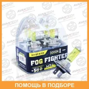 ����� ���������� Avantech H7 PX26d 12V 85W 3000 2��. Avantech / AB3007 AB3007 ����