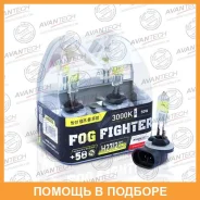 ����� ������������������� H27/2 12V 27W (50W) 3000K, �������� 2 ��. Avantech / AB3028 AB3028 ����
