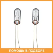 ����� ��������������� ��������� (�������� 2 ��. ) Avantech / AIB1587P AIB1587P ����