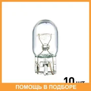 ����� ���������� Avantech W21W W3x16d 12V 21W 10��. Avantech / AIB1881 ���� �� 10 �� AIB1881 ����