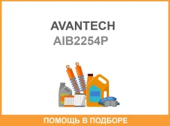 ����� ��������������� ��������� (�������� 2 ��. ) Avantech / AIB2254P AIB2254P ����