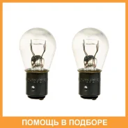 ����� ���������� Avantech P21/5W BAY15d 12V 21/5W 10��. Avantech / AIB4524P AIB4524P ����
