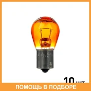 ����� ���������� Avantech PY21W BAU15s 12V 21W 10��. Avantech / AIB4570A ���� �� 10 �� AIB4570A ����