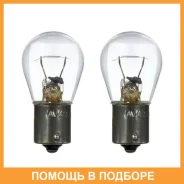 ����� ���������� Avantech P21W BA15s 24V 21W 10��. Avantech / AIB4672P AIB4672P ����