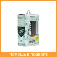 ����� ������������ 12V LED S25 BAU15s 2800K (�����. + ��������), 1 ��. Avantech / ALB0118 ALB0118 ����