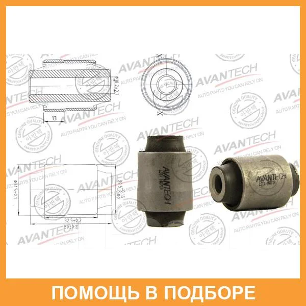 ����������� Avantech / ASB0211 ASB0211 ����