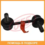 ������ ������������� (����� � ���������) 555 / SLT700LM SLT700LM ����
