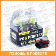����� ������������������� H16 12V 19W (30W) 3000K, �������� 2 ��. Avantech / AB3016 AB3016 ����