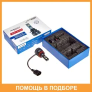 ����� ������������ Avantech H8 PGJ19-1 12V 35W 6500 2��. Avantech / ALB0835W ALB0835W ����
