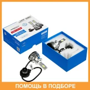 ����� ������������ Avantech D2S P32d-2 12V 35W 6500 2��. Avantech / ALBD2S ALBD2S ����