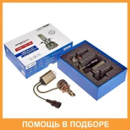 ����� ������������ Avantech HB4 P22d 12,24V 45W 4300 2��. Avantech / Albhb445YALB900645Y ALBHB445YALB900645Y ����