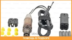������-���� Bosch / 0258005730 0258005730 ����