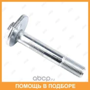���� � ������������ Jikiu / BB21002 BB21002 ����