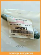 ���� ������� ����� ��������� Mitsubishi / 1005B373 1005B373 ����