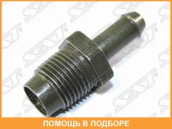 ������ ��������������� Toyota/Lexus 1/2/34GR-F# SAT / ST1220431040 ST1220431040 ����