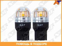 ����� ��������������� ��������� �������� �� SAT / ST1750067 ST1750067 ����