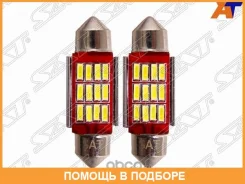 ����� ��������������� ��������� �� �������� �� SAT / ST1750076 ST1750076 ����