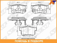 ������� ��������� ��� � �������� � ������� �������� SAT / ST43022TP6A01 ST43022TP6A01 ����
