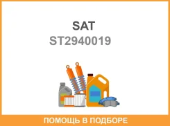 ����������������� ��� SAT / ST2940019 ST2940019 ����