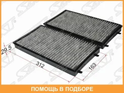������ ������ �������� �������� SAT / ST64119272643 ST64119272643 ����