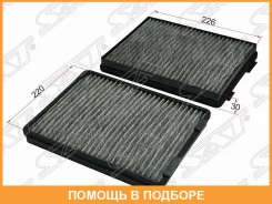 ������ ������ BMW E39 �������� �������� SAT / ST64319069927 ST64319069927 ����