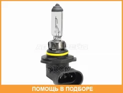 ����� ��������� ��������� ���������� SAT / STH1012V STH1012V ����