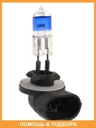 ����� ��������� ��������� ����� ����� H272 12V 27W SAT / STH27W212V STH27W212V ����