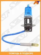 ����� (H3/ �������/ 12� 55�� �����) SAT / STH3W12V STH3W12V ����