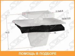 ������ �������� ������ �� SAT / STM11310 STM11310 ����