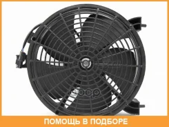 �������� ��������� ������������ � ����� SAT / Stmbs2200A0 STMBS2200A0 ����