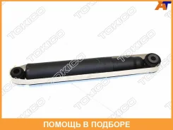 ������ ��������������� �������, ������ Tokico / E3815 E3815 ����
