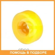 ������ ����� ����� / 11032038 ���� �� 2 �� 11032038 ����